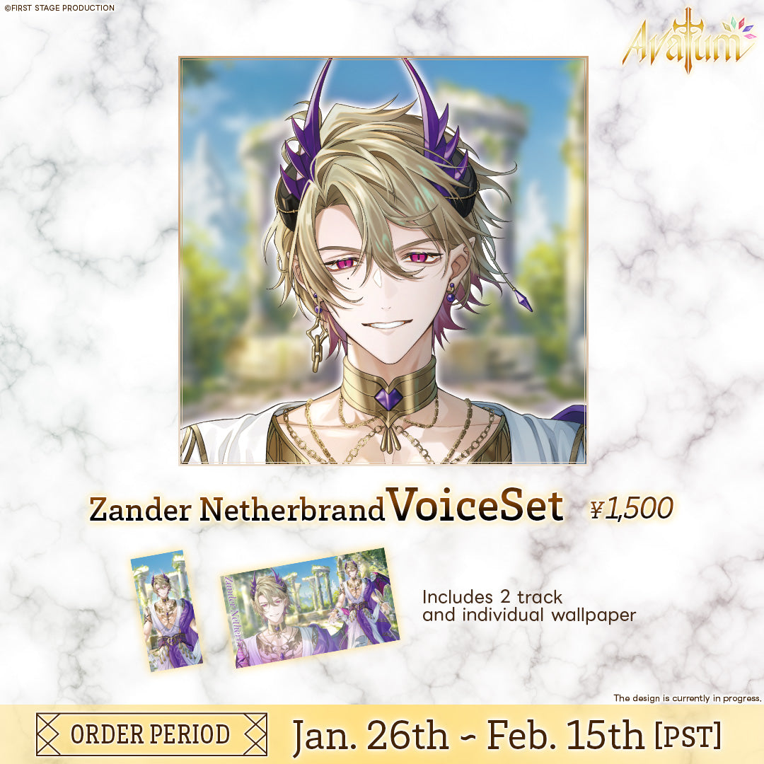 Avallum 2 Year Anniversary Voice