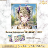 Avallum 2 Year Anniversary Voice