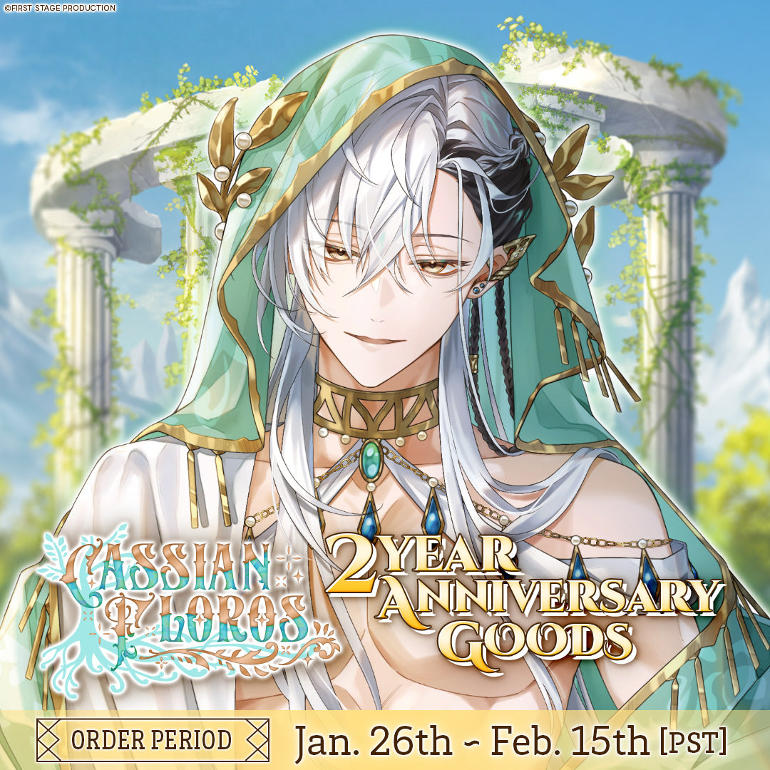 Avallum 2 Year Anniversary Goods Cassian Floros