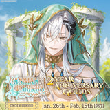 Avallum 2 Year Anniversary Goods Cassian Floros