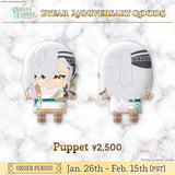 Avallum 2 Year Anniversary Goods Cassian Floros