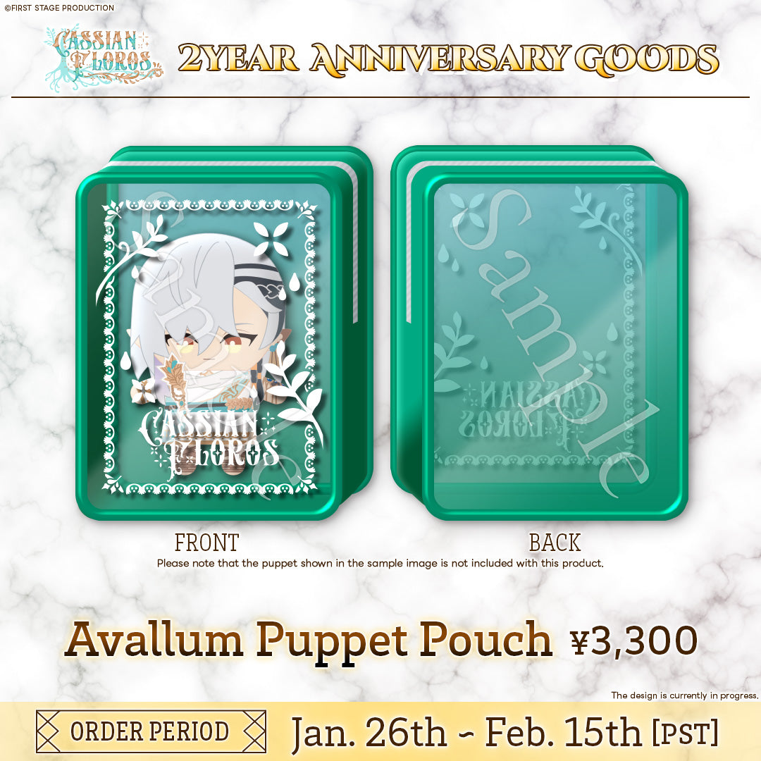 Avallum 2 Year Anniversary Goods Cassian Floros