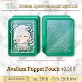 Avallum 2 Year Anniversary Goods Cassian Floros