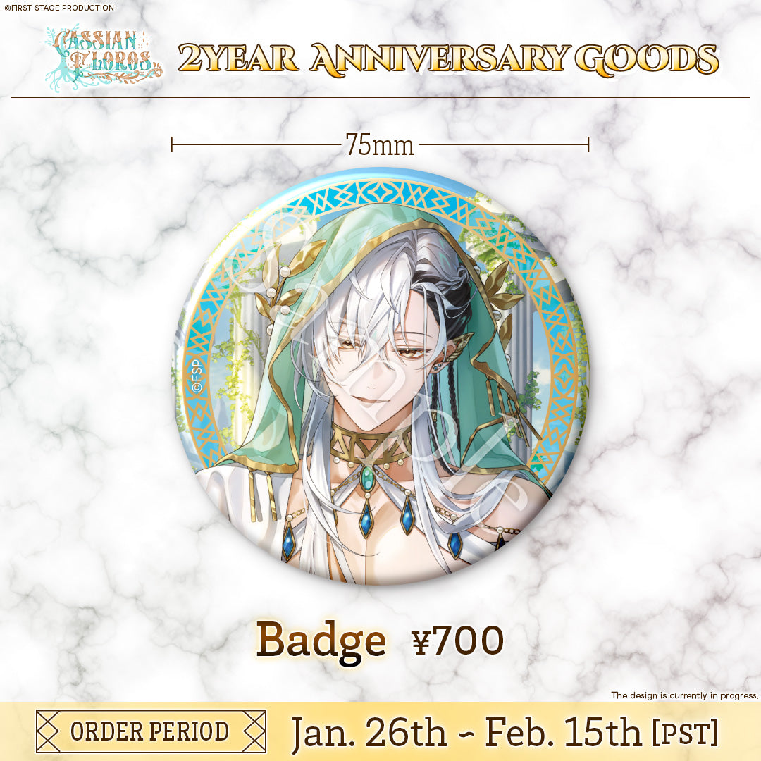 Avallum 2 Year Anniversary Goods Cassian Floros