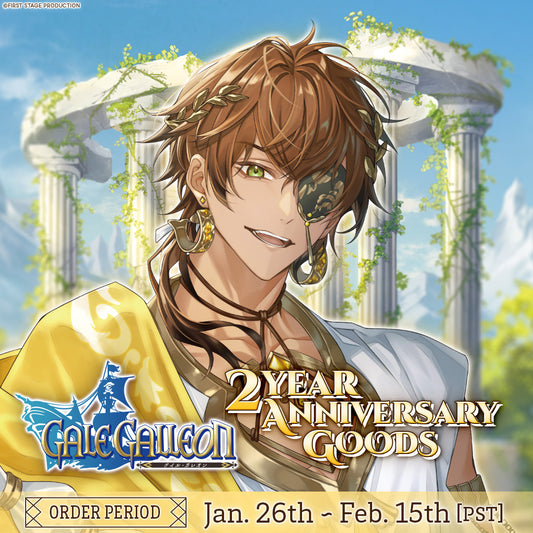 Avallum 2 Year Anniversary Goods Gale Galleon