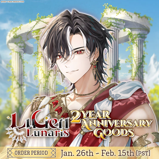 Avallum 2 Year Anniversary Goods Lucien Lunaris
