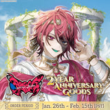 Avallum 2 Year Anniversary Goods Rosco Graves