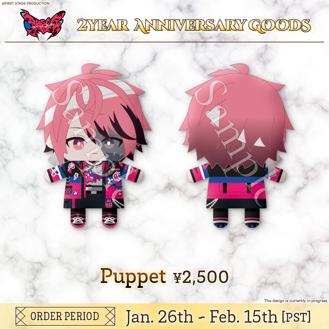 Avallum 2 Year Anniversary Goods Rosco Graves