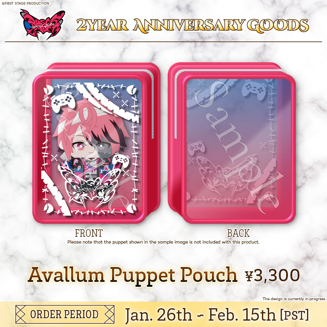 Avallum 2 Year Anniversary Goods Rosco Graves