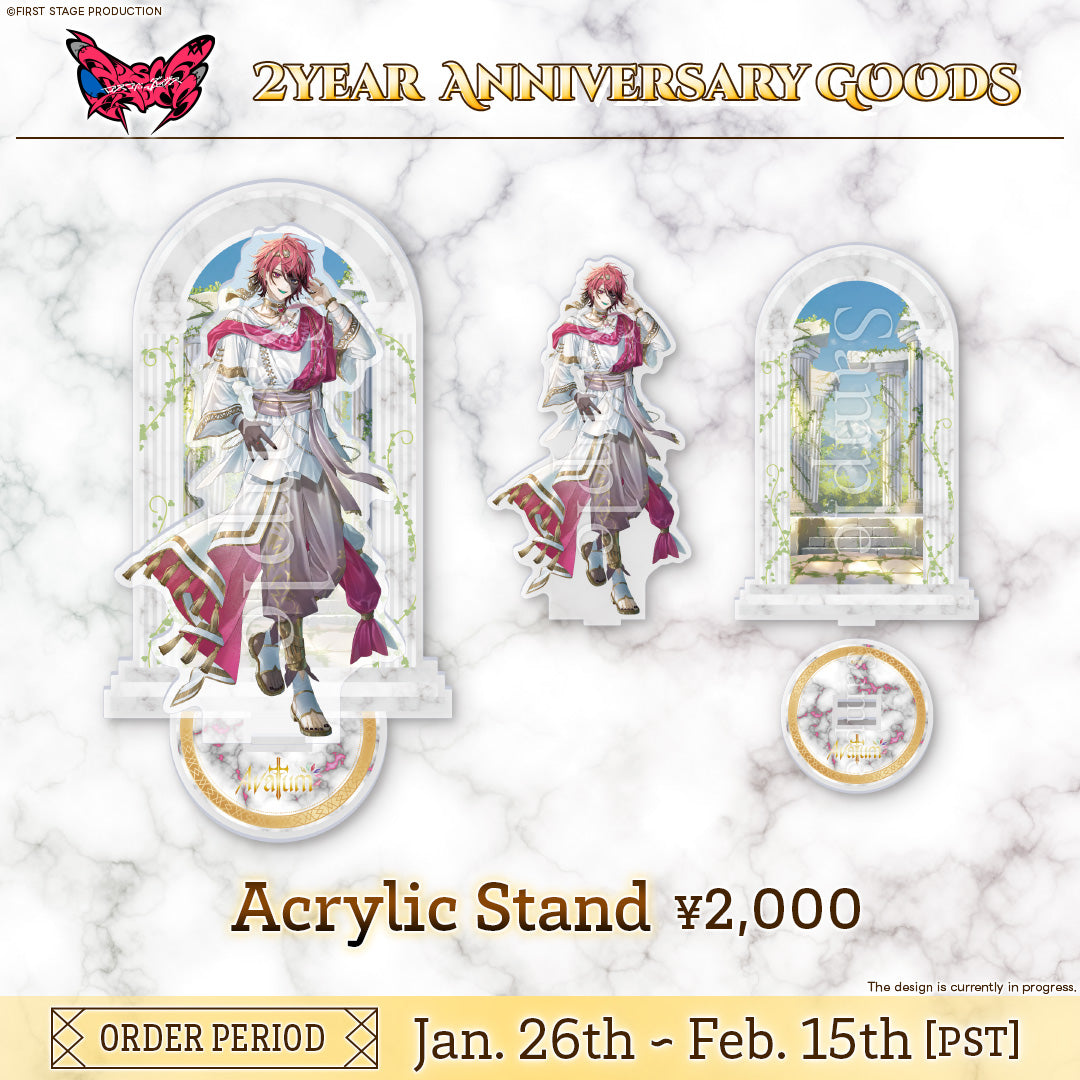 Avallum 2 Year Anniversary Goods Rosco Graves