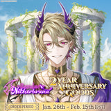 Avallum 2 Year Anniversary Goods Zander Netherbrand