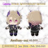 Avallum 2 Year Anniversary Goods Zander Netherbrand