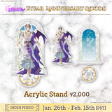 Avallum 2 Year Anniversary Goods Zander Netherbrand