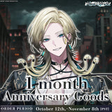 Sontaris Debut 1 month Anniversary Goods Aurel Ophidia
