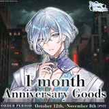Sontaris Debut 1 month Anniversary Goods Nimue Eversea