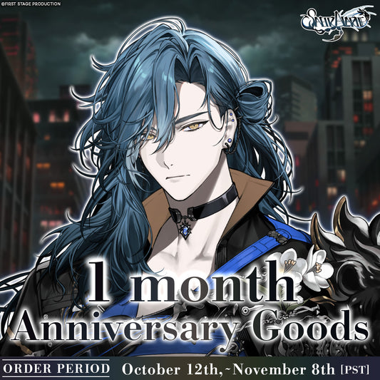 Sontaris Debut 1 month Anniversary Goods Saeir Alarie
