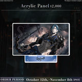 Sontaris Debut 1 month Anniversary Goods Saeir Alarie