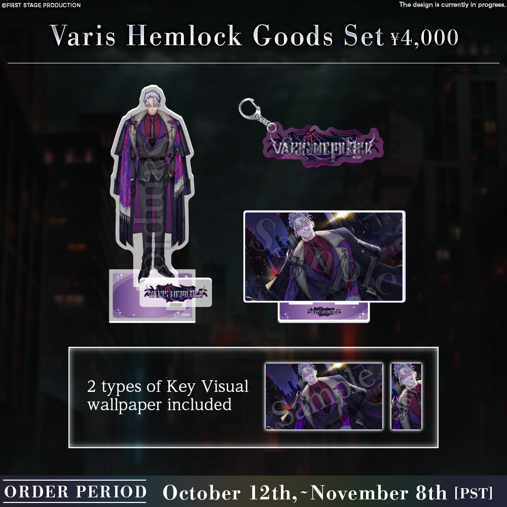 Sontaris Debut 1 month Anniversary Goods Varis Hemlock