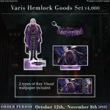 Sontaris Debut 1 month Anniversary Goods Varis Hemlock
