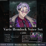 Sontaris Debut 1 month Anniversary Voice