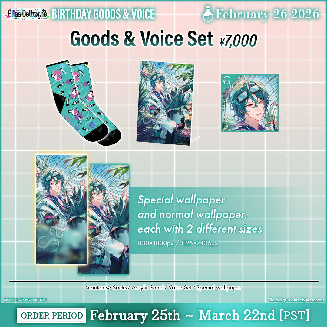 Elias Delborne 2026 Birthday Goods&Voice