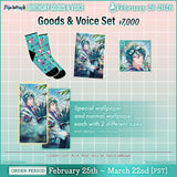 Elias Delborne 2026 Birthday Goods&Voice