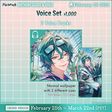 Elias Delborne 2026 Birthday Goods&Voice