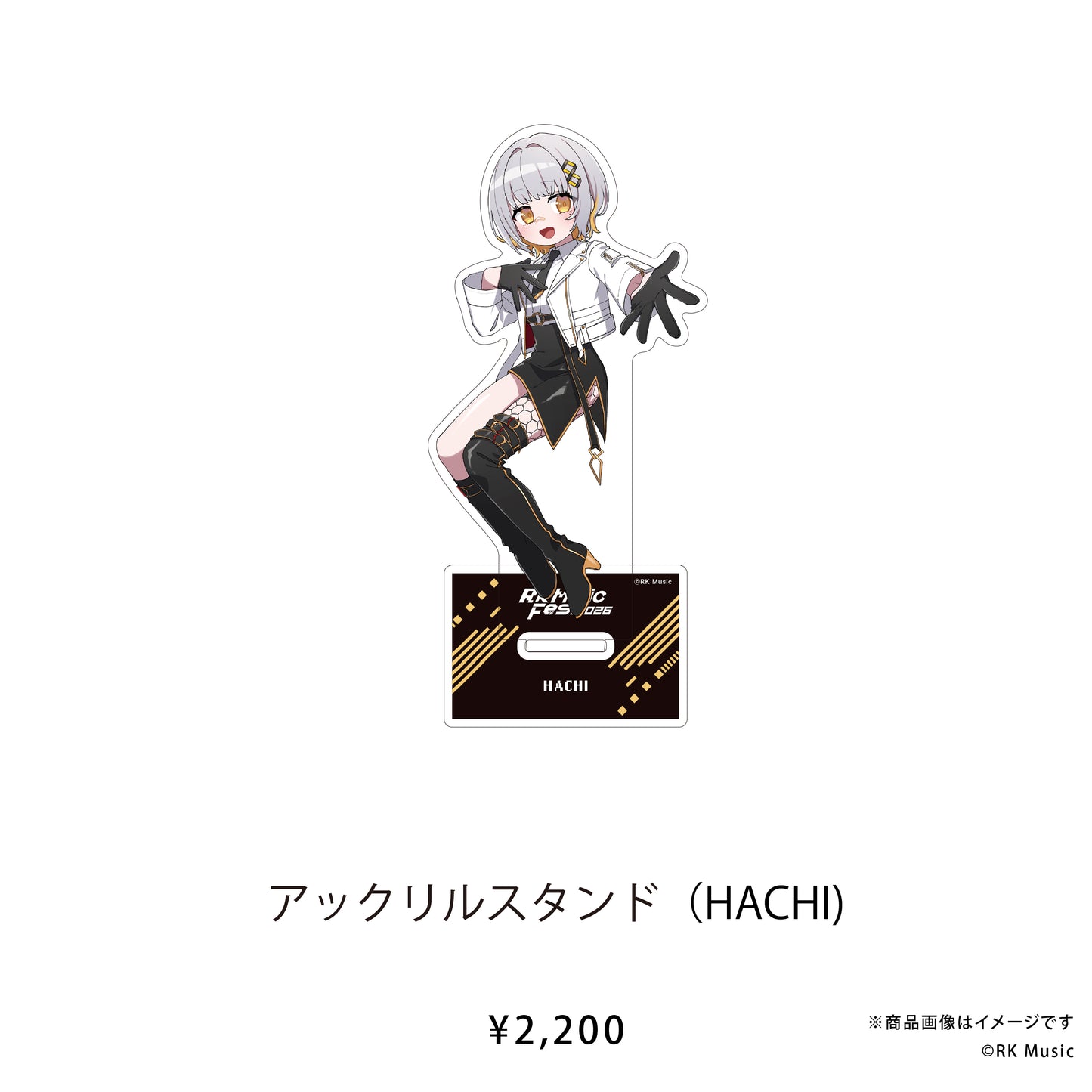 RK Music Fes.2026 【アクリルスタンド】