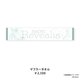 HACHI 4th ONE-MAN Live "Revealia"