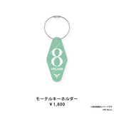 HACHI 4th ONE-MAN Live "Revealia"