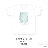 HACHI 4th ONE-MAN Live "Revealia"