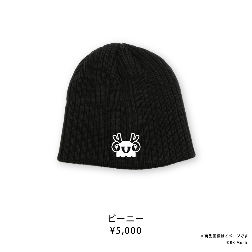 HTH SUPPLY AUTUMN COLLECTION 2026