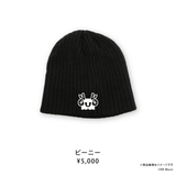 HTH SUPPLY AUTUMN COLLECTION 2026