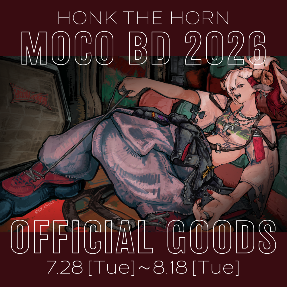 MOCO BD 2026 OFFICIAL GOODS