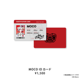 MOCO BD 2026 OFFICIAL GOODS
