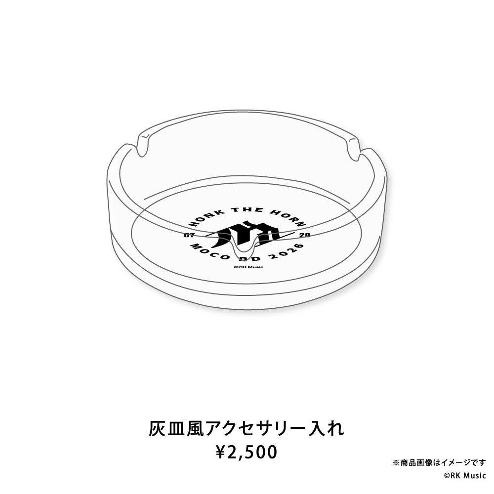 MOCO BD 2026 OFFICIAL GOODS