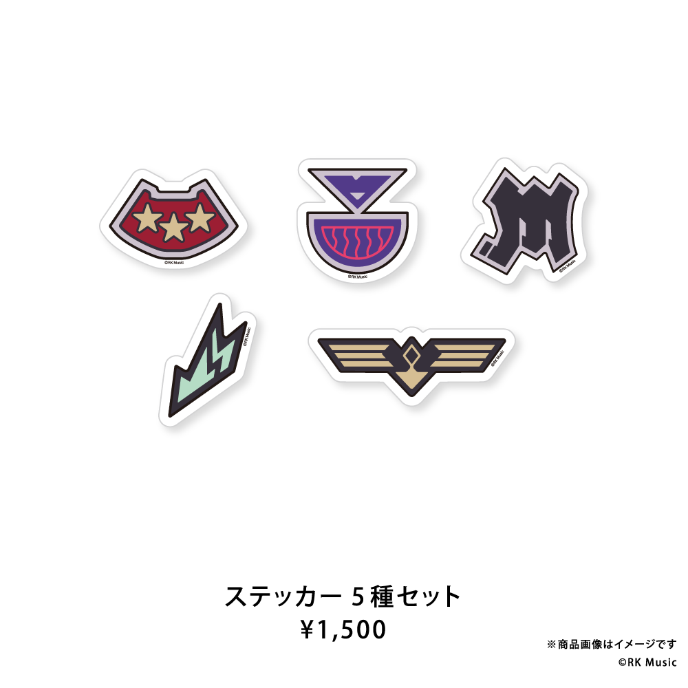 MOCO BD 2026 OFFICIAL GOODS