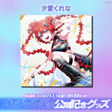 ARAWAZA オリジナル楽曲公開記念グッズ 夕雷くれな