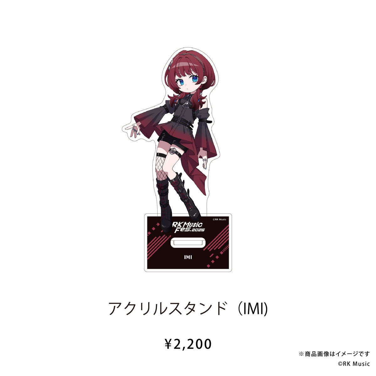 RK Music Fes.2026 【アクリルスタンド】