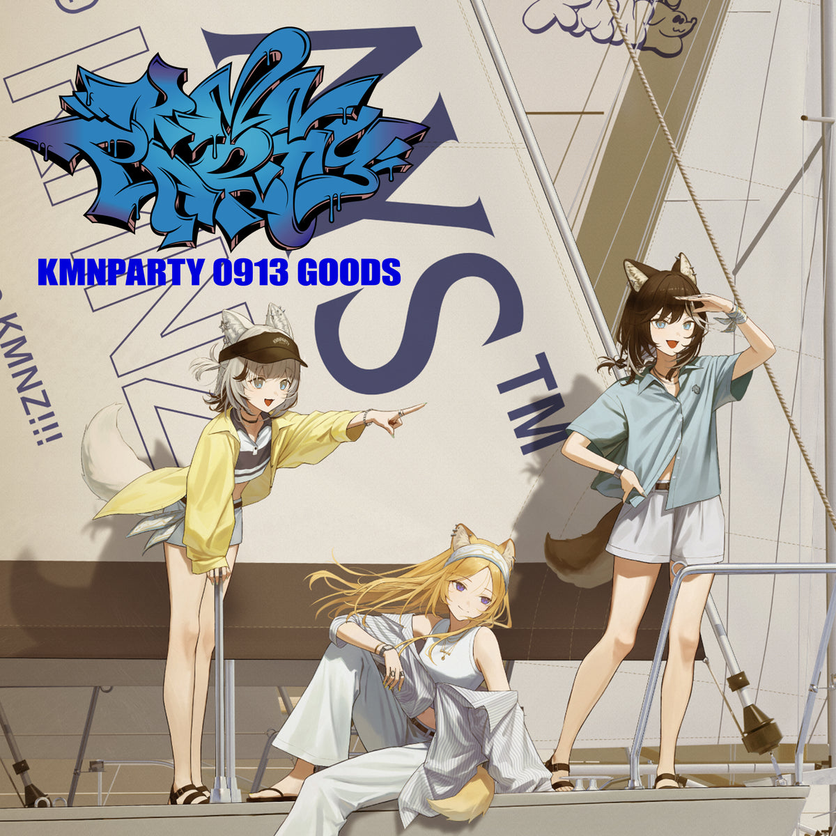 KMNPARTY 0913
