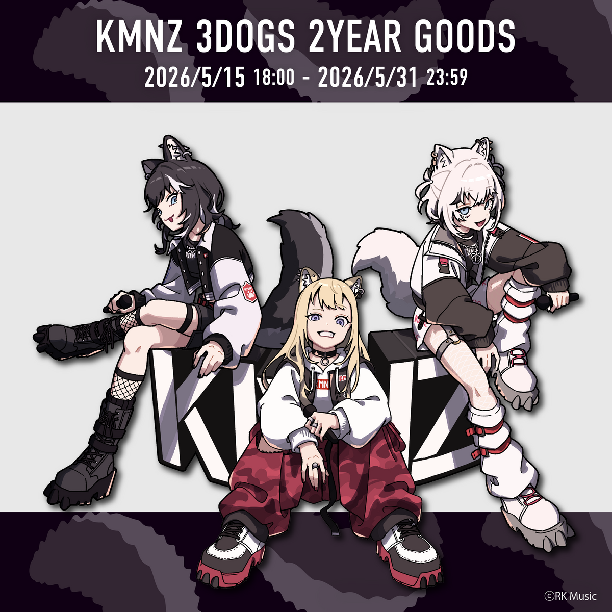 KMNZ 「3DOGS 2YEAR」