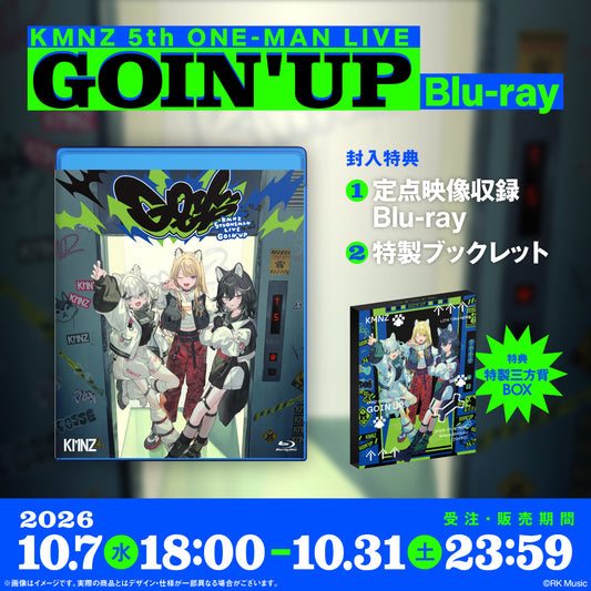 KMNZ 5th ONE-MAN LIVE 「GOIN'UP」 Blu-ray