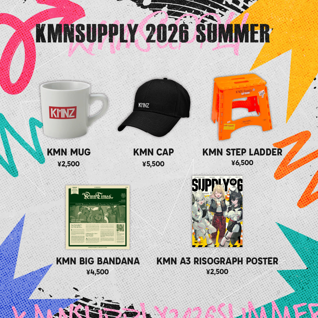 KMNZ KMNSUPPLY 2026 SUMMER