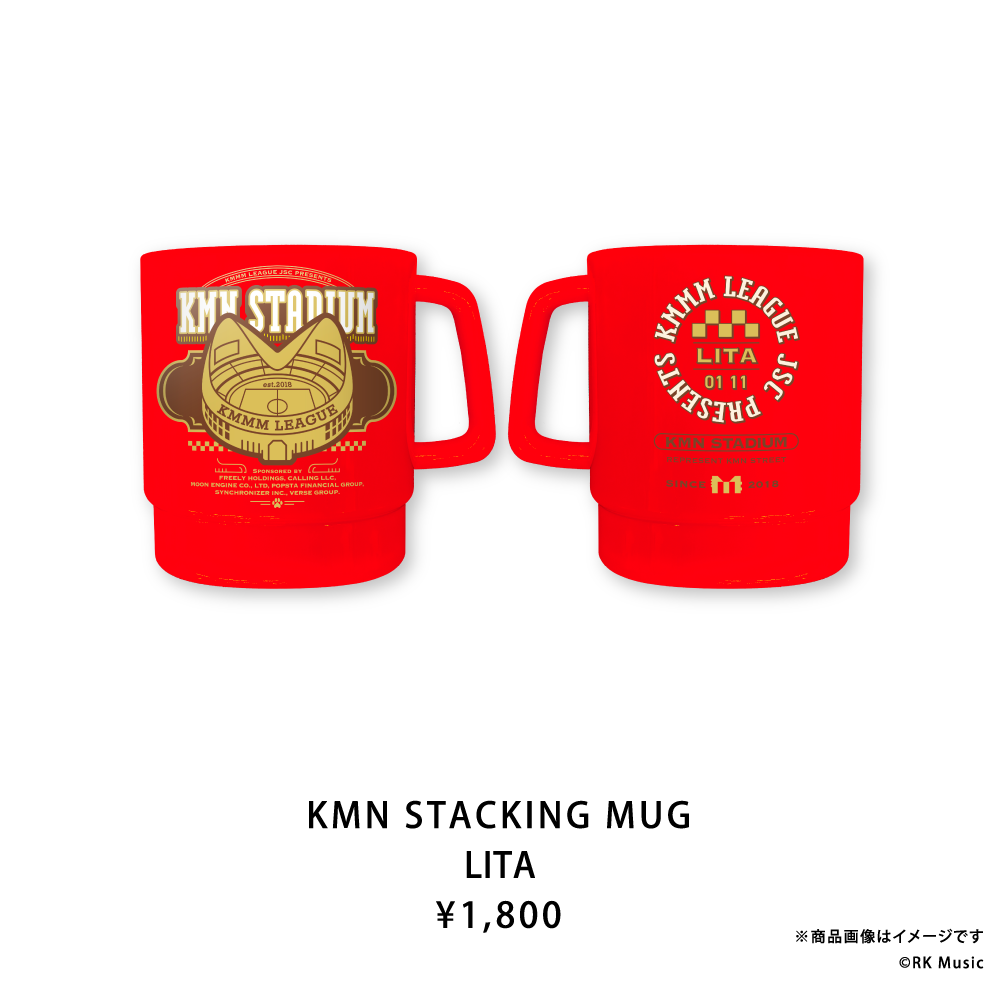 KMN SUPPLY 2026 AUTUMN