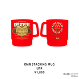 KMN SUPPLY 2026 AUTUMN