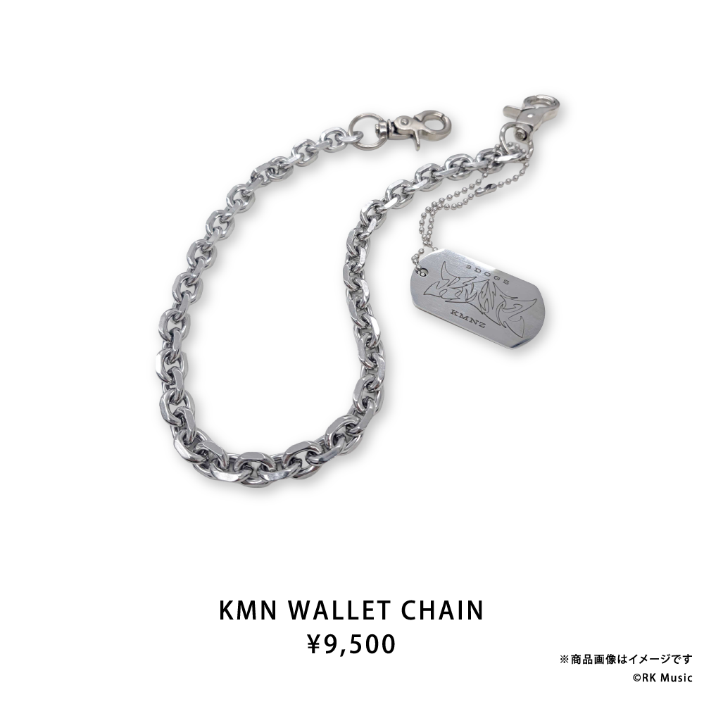 KMN SUPPLY 2026 AUTUMN