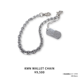 KMN SUPPLY 2026 AUTUMN