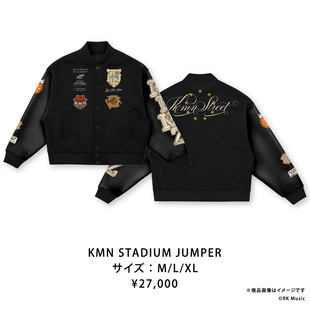 KMN SUPPLY 2026 AUTUMN