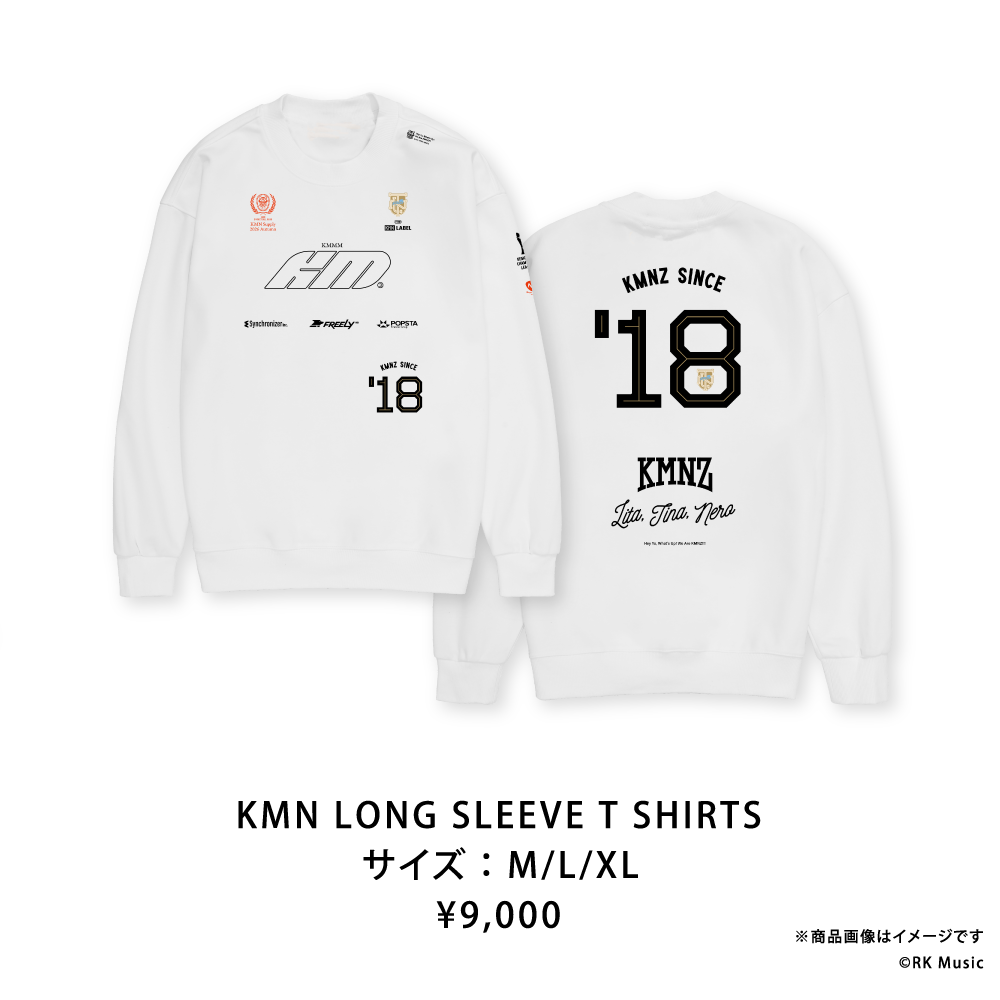 KMN SUPPLY 2026 AUTUMN