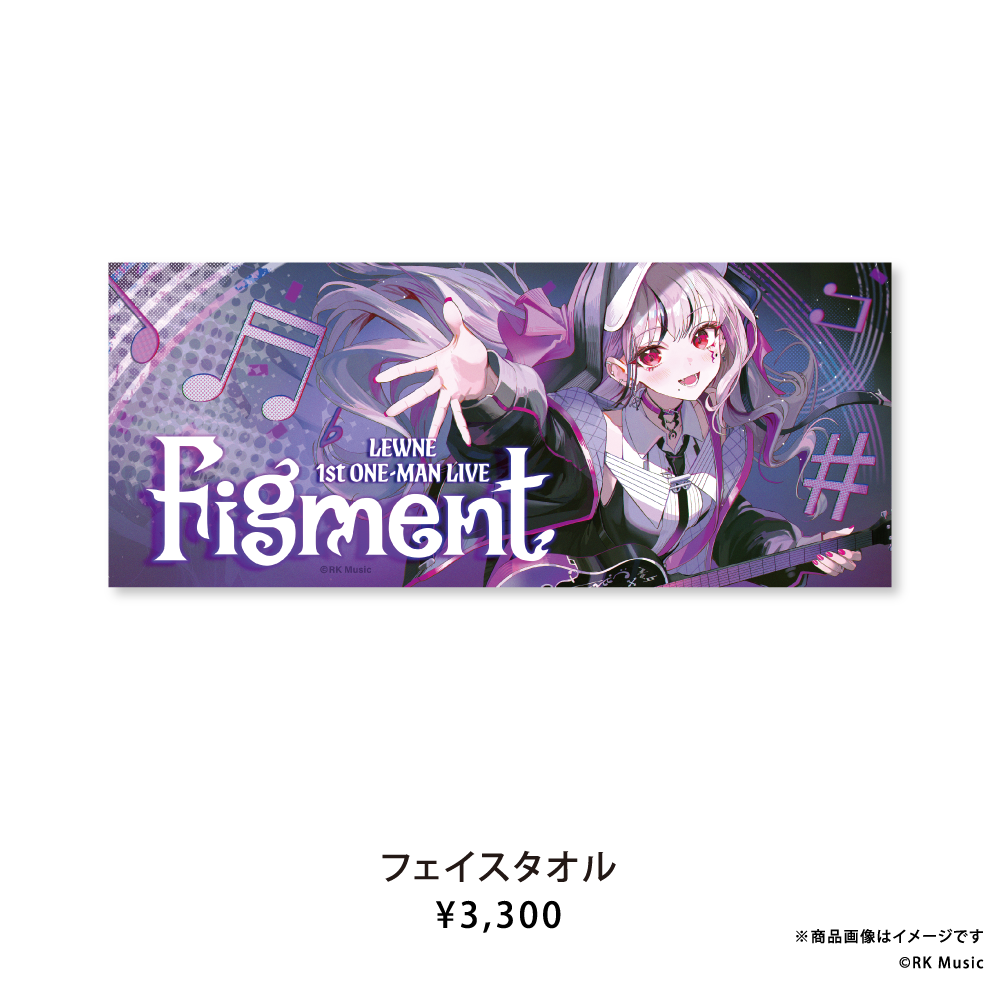 LEWNE 1st ONE-MAN LIVE "Figment"